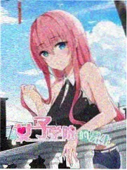 韩国治愈综艺 三时三餐汉江篇 海报