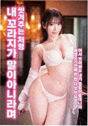 经典电影修复计划资讯图